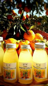 自然栽培ゆずはちみつジュース