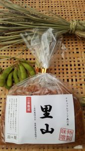 二年熟成味噌「里山」